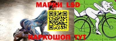 mdma Балаково