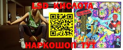 mdma Балаково
