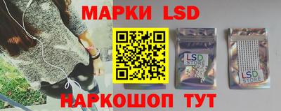 mdma Балаково