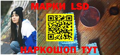 mdma Балаково