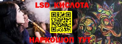 альфа пвп Донской