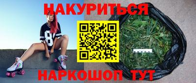 mdma Балаково