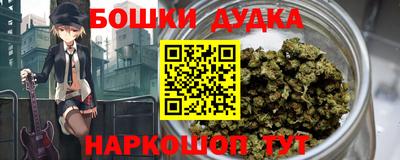 mdma Балаково