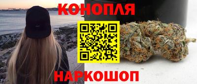 таблы Балашиха