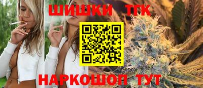 mdma Балаково