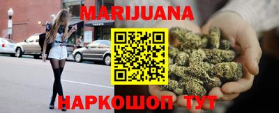 mdma Балаково