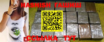 mdma Балаково