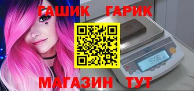 mdma Балаково
